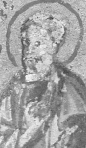 Гаий ап., еп. Ефесский ?>